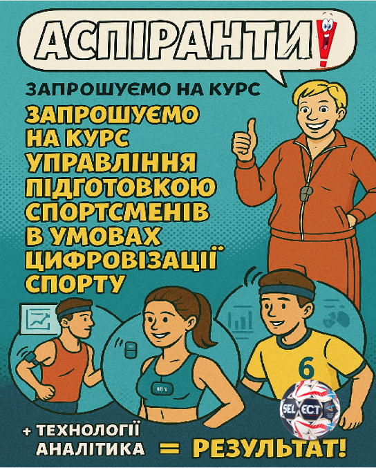 Attachment Снимок экрана 2025-11-06 в 10.03.33.png