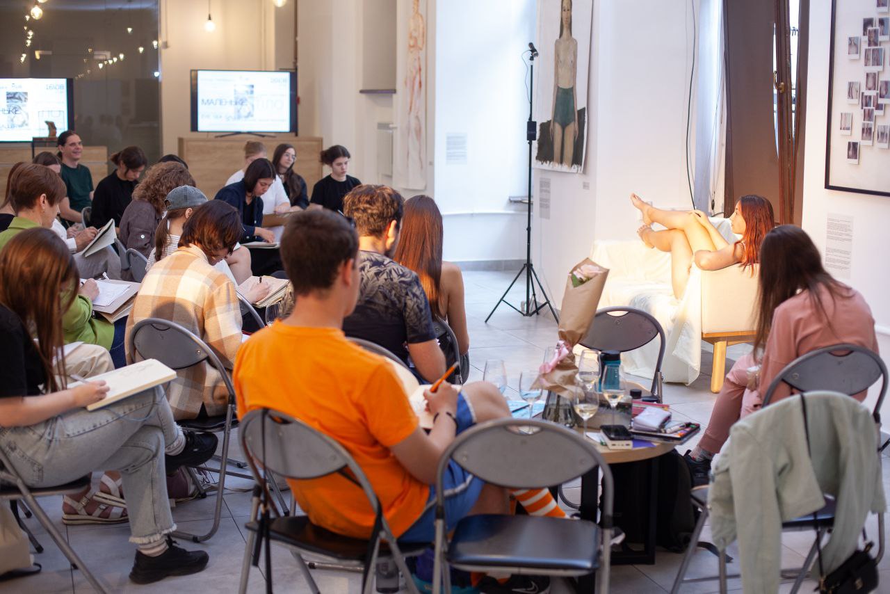 Замальовки людини