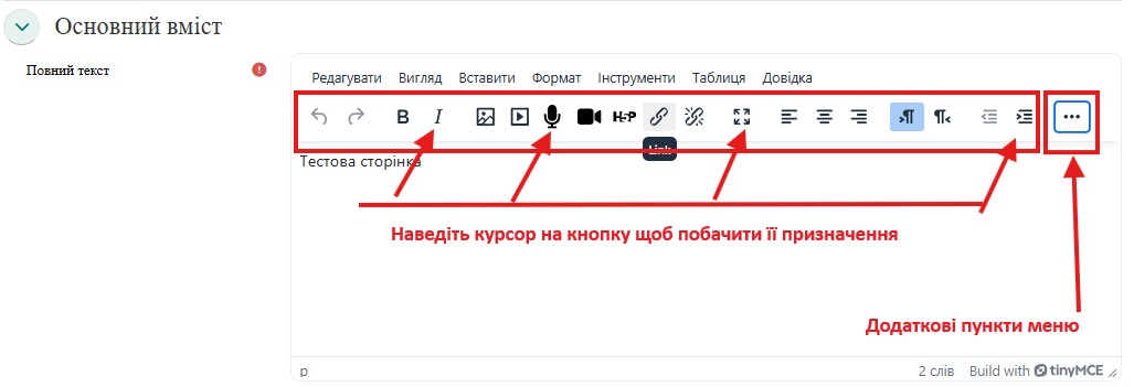 10.1