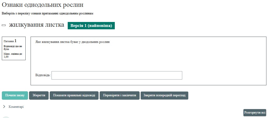 13.4