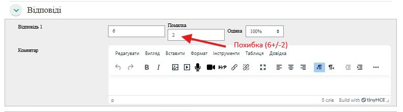 10.31